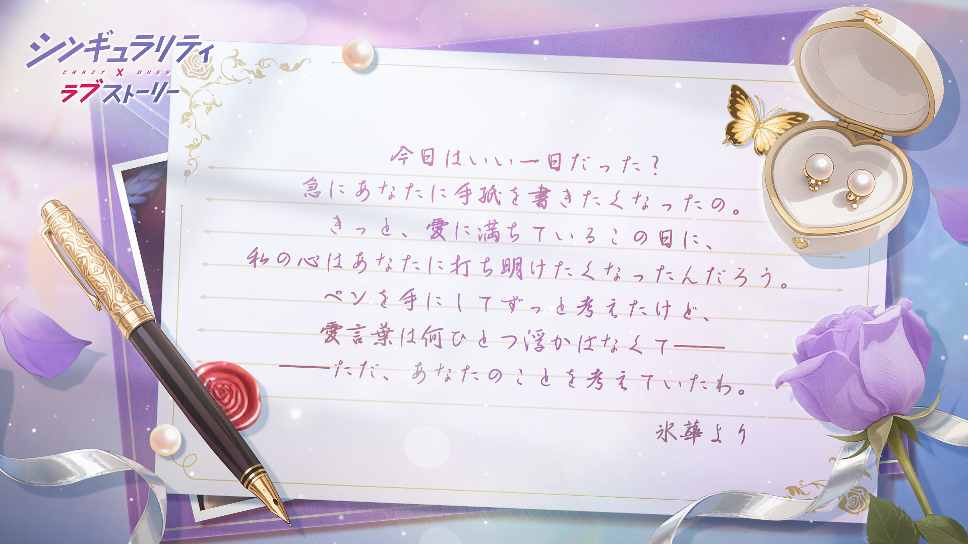 夏冰(1).jpg